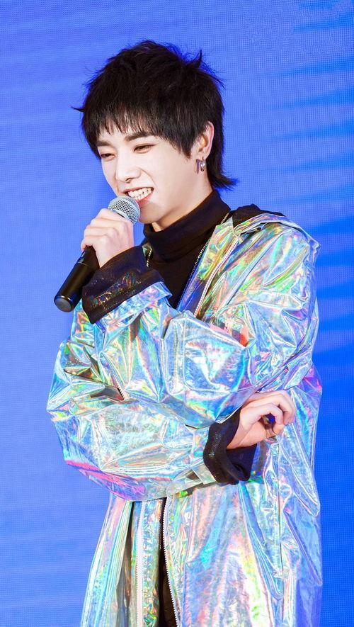 华晨宇新闻爆料是真的吗,真相即将揭晓  第1张