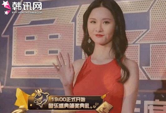 小姐姐爆料今日头条新闻,小姐姐爆料，揭秘娱乐圈最新热点事件！  第3张